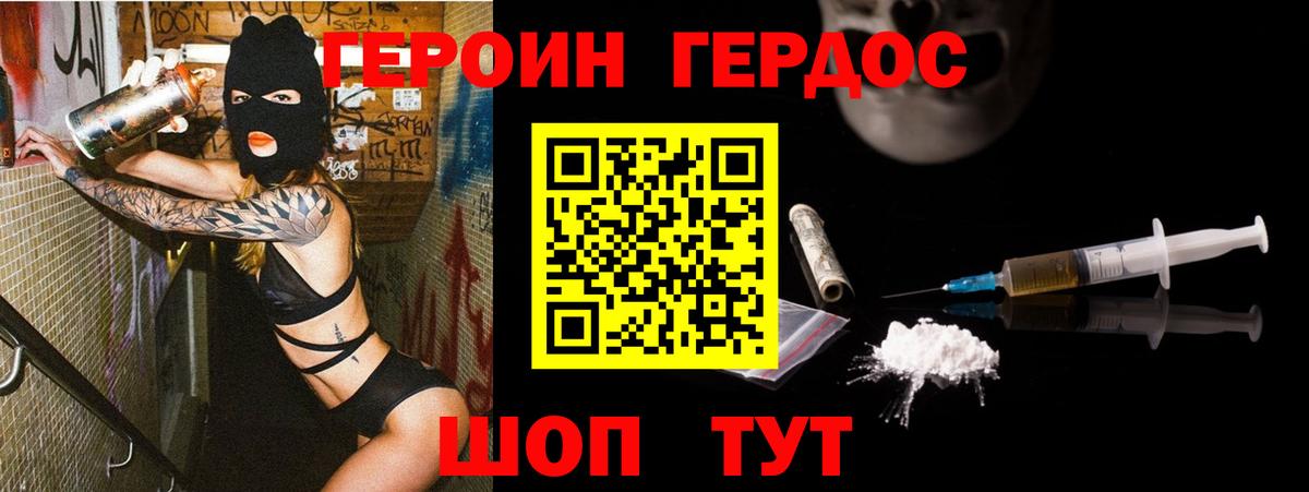 А ПВП Изобильный