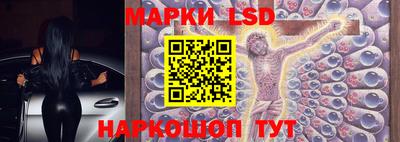 синтетический гашиш Кумертау