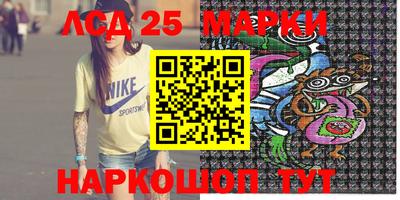 мяу мяу мука Кулебаки