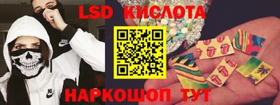 мяу мяу мука Кулебаки