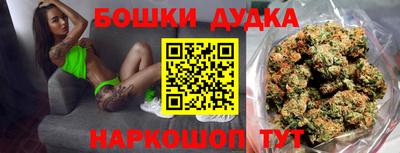 мяу мяу мука Кулебаки