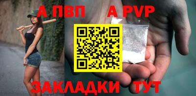 индика Кунгур