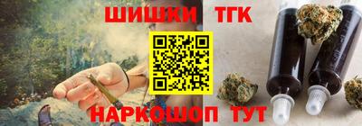 индика Кунгур