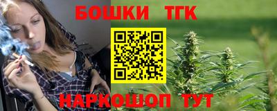 мяу мяу мука Кулебаки