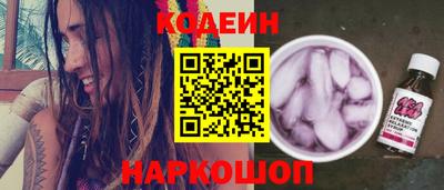 индика Кунгур