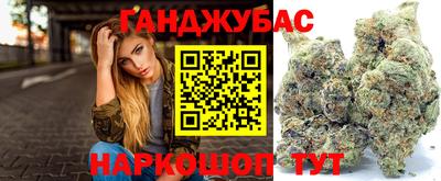мяу мяу мука Кулебаки