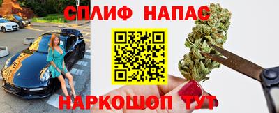 мяу мяу мука Кулебаки