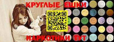 мяу мяу мука Кулебаки