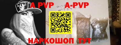 индика Кунгур