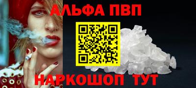 индика Кунгур