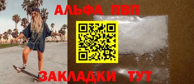 индика Кунгур