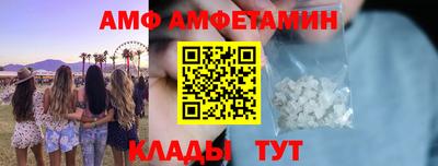 синтетический гашиш Кумертау