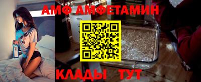 мяу мяу мука Кулебаки