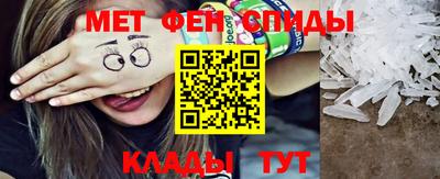 индика Кунгур