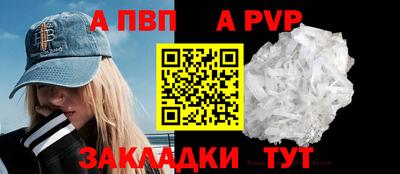 мяу мяу мука Кулебаки
