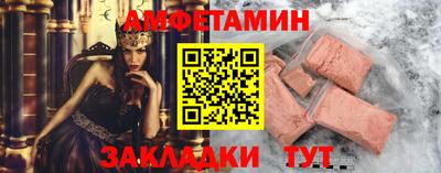 индика Кунгур