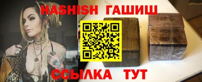 мяу мяу мука Кулебаки
