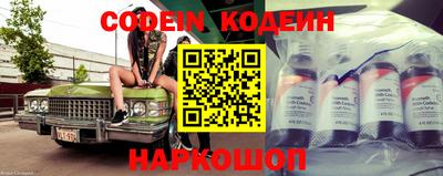 синтетический гашиш Кумертау