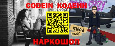 мяу мяу мука Кулебаки