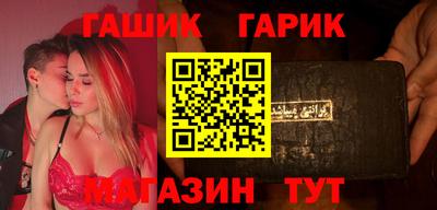 индика Кунгур