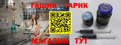 мяу мяу мука Кулебаки