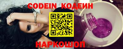 синтетический гашиш Кумертау